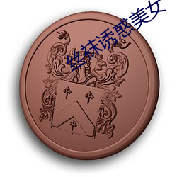suncitygroup太阳集团--官方网站