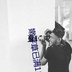 金年会(中国)官方网站