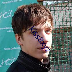 kiss8xyz