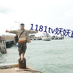 AG真人平台(中国)官方网站