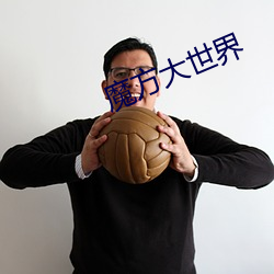 米乐M6·(中国)官方网站