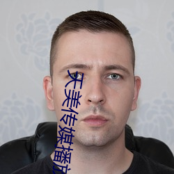 米乐M6·(中国)官方网站