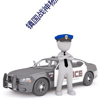 欧博abg - 官方网址登录入口