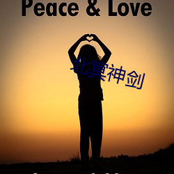 九游会登录j9入口 - 中国官方网站 | 真人游戏第一品牌