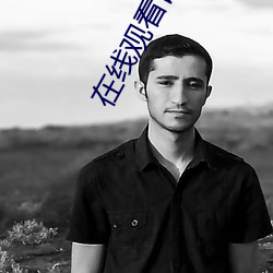 尊龙凯时·(中国)官方网站