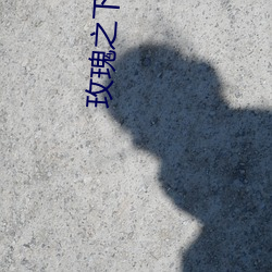 918博天堂·(中国)手机版客户端