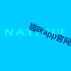 BG大游(中国)唯一官方网站