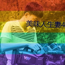 九游会登录j9入口 - 中国官方网站 | 真人游戏第一品牌