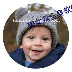 九游会登录j9入口 - 中国官方网站 | 真人游戏第一品牌