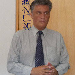 九游会登录j9入口 - 中国官方网站 | 真人游戏第一品牌