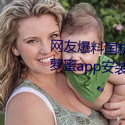ѱϹƷһӲappװ v1.2Ѿͣ 赣