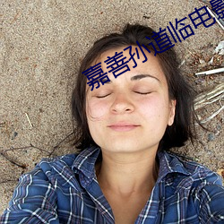 尊龙凯时·(中国)官方网站