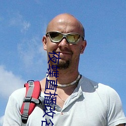 918博天堂·(中国)手机版客户端