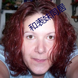鸿运国际·(中国)会员登录入口