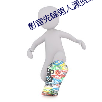 金年会(中国)官方网站