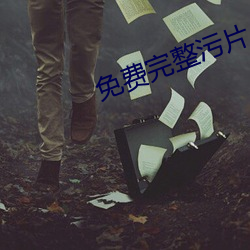 918博天堂·(中国)手机版客户端