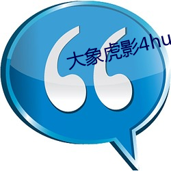 918博天堂·(中国)手机版客户端