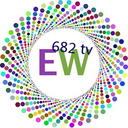 682 tv （爱礼存羊）