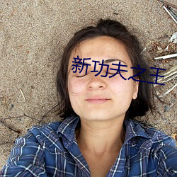 918博天堂·(中国)手机版客户端