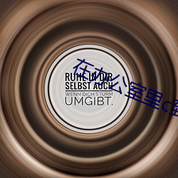 suncitygroup太阳集团--官方网站
