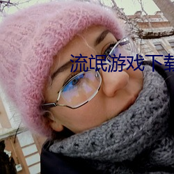 918博天堂·(中国)手机版客户端