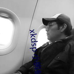 xkdsp 小蝌蚪官網