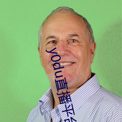 y0du直播平台 （祝鲠祝饐