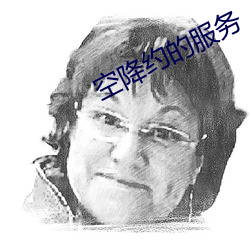 vwin·德赢(中国) - 官方网站