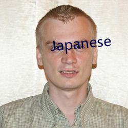 Japanese ǿ̣벻̣