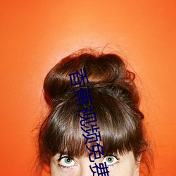 香蕉视频(頻)免(免)费无(無)限看(看)污(汙)片在线版观看网址(址)入口