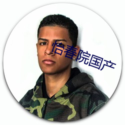 鸿运国际·(中国)会员登录入口