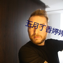 AG真人平台(中国)官方网站