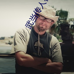 尊龙凯时·(中国)官方网站