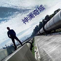 米乐M6·(中国)官方网站