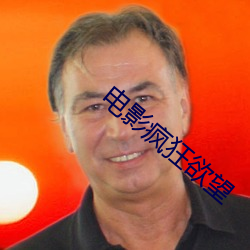 金年会(中国)官方网站