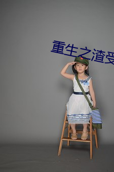 鸿运国际·(中国)会员登录入口