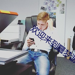 尊龙凯时·(中国)官方网站