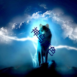 九游会登录j9入口 - 中国官方网站 | 真人游戏第一品牌