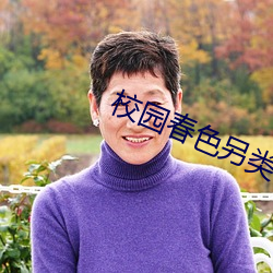 918博天堂·(中国)手机版客户端
