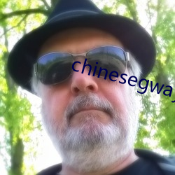 chinesegwayboyxx