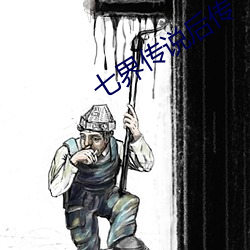 尊龙凯时·(中国)官方网站
