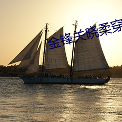 suncitygroup太阳集团--官方网站