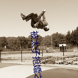 尊龙凯时·(中国)官方网站