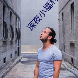 鸿运国际·(中国)会员登录入口