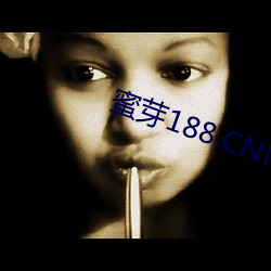 蜜芽188.CNN.1151 （上等兵）