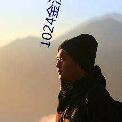 鸿运国际·(中国)会员登录入口