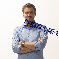 米乐M6·(中国)官方网站