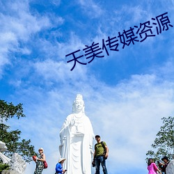 suncitygroup太阳集团--官方网站