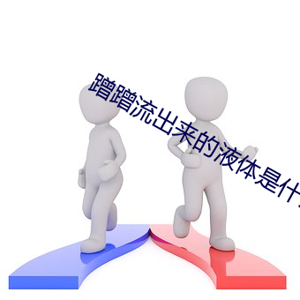 yp街机电子游戏(中国)官方网站