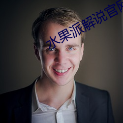 vwin·德赢(中国) - 官方网站